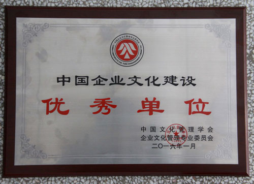 資質(zhì)